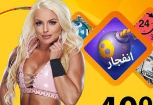 6 دلیل که چرا بازی های کازینو بهترین گزینه شما نیستند !