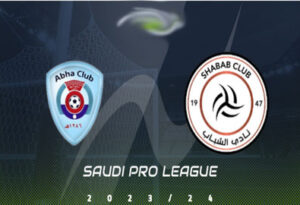 فرم پیش بینی بازی ابها و الشباب (لیگ حرفه‌ای عربستان)